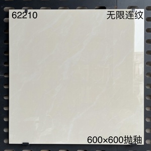Piastrelle in Porcellana Bianca Effetto Marmo 600x600mm 24x24, Finitura Lucida con <span class=keywords><strong>Texture</strong></span> <span class=keywords><strong>Grigia</strong></span> per Camere d'Albergo, Appartamenti, Piastrelle Rustiche - Product Image 6