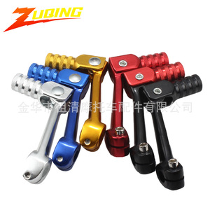 Levier de changement de vitesse court en alliage d'aluminium Zuqing pour moto tout-terrain Bosuer Cheetah M4 GS109 - Product Image 4