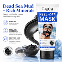 Masque au collagène et à la boue de la Mer Morte pour l'élimination des points noirs, soin du visage, nettoyage du visage et du nez, masque noir peel-off pour éliminer les points noirs