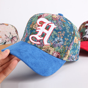 Tùy Chỉnh Chất Lượng Cao Cotton 5 Bảng Điều Chỉnh Thêu <span class=keywords><strong>Cap</strong></span> <span class=keywords><strong>New</strong></span> Trống Bán Buôn <span class=keywords><strong>Logo</strong></span> Người Đàn Ông Mũ Bóng Chày Thể Thao Mũ Bóng Chày - Product Image 5