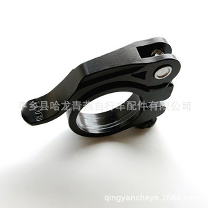 Bicycle Seatpost <b>Clamp</b> 34.9 31.8 28.6mm <b>Quick</b> Release Aluminum Universal Mounting - Product Image 2