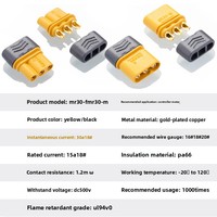 Connecteur banane 20 mm à trois trous pour moteur et ESC de modèle RC Amass Aimes MR30, connecteur non réversible, accessoires d'origine