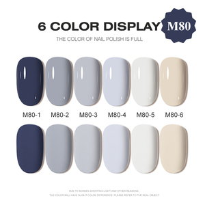 AILANUO 6 Spring Colors Professional Nails Gel Uv Gel Polishcustom Create Your Own Brand Hema Free Gel Polish - Product Image 2