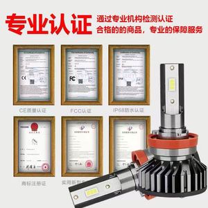 Kit de Accesorios para Auto, Luces LED H11 H7 9006 Canbus 12v, Kit de Faros Delanteros LED 9005 H4 50000lm para Autos K5 IX35, Bombilla para Auto - Product Image 4