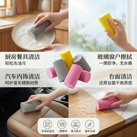 Éponge de nettoyage humide en gros d'usine spongieuse humide réutilisable anti-rayures ménage voiture cuisine éponge Super absorbante avec crêtes
