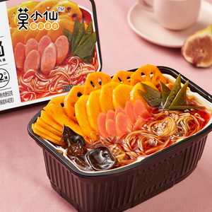Hotpot Autocalentable al por Mayor, Hotpot de Seis Platos, <span class=keywords><strong>Comida</strong></span> Instantánea - Product Image 4