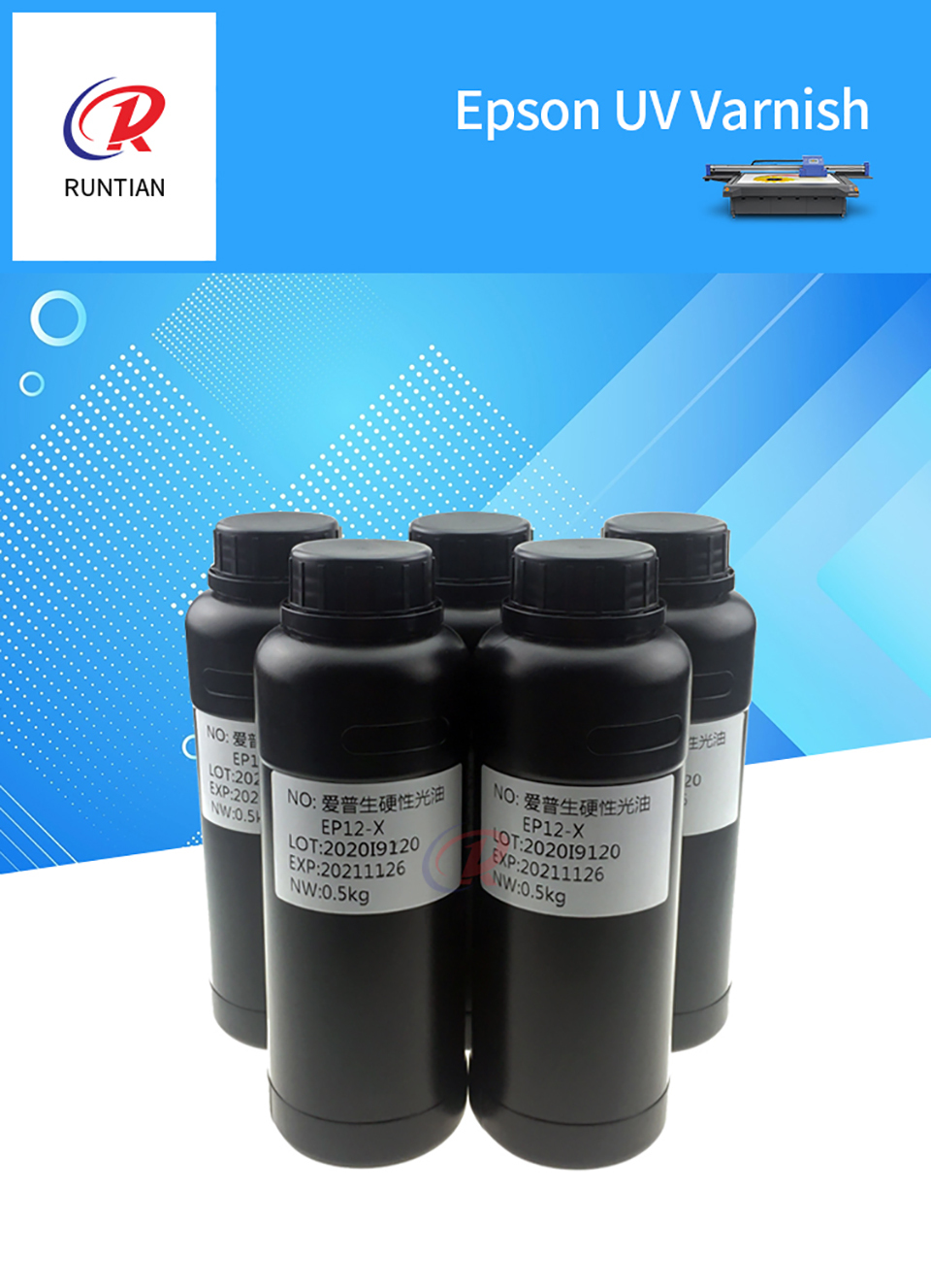 Inchiostro UV per inchiostro duro compatibile con DX4, DX5, DX6, DX7, DX10, TX800, XP600 con Epson 1390, L800, L1800, L805, R1800, R1900 (6 x 500 ml UV Hard Ink Inchiostro UV per inchiostro duro compatibile con DX4, DX5, DX6, DX7, DX10, TX800, XP600 con Epson 1390, L800, L1800, L805, R1800, R1900 (6 x 500 ml UV Hard Ink