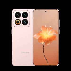2025 Hot Sale Originale Mei Zu 22 5G Mobile con Snapdragon 8s Gen 4 e Caricabatterie - Product Image 6