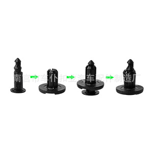 Clips de sujeción de tres lóbulos Smooth Sailing B20 para montaje de parachoques de automóviles Infiniti - Product Image 1