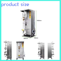 Machine de remplissage d'eau pure, machine de fabrication de sachets de boisson en plastique, machine d'emballage de sachets d'eau potable, équipement, appareil, machinerie