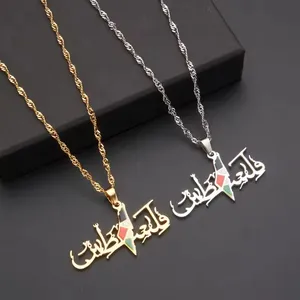 Custom Enameled Necklace Stainless Steel 18K Gold Plated Engraving Letter Palestine Map Flag Twist Rope Chain Pendant Necklace