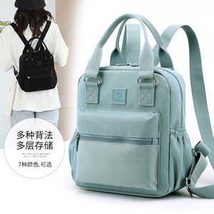 Promoción de Fábrica: Mochilas de Nailon Impermeables para Mujer, Mochilas Deportivas Casuales, Mochilas Femeninas - Product Image 1
