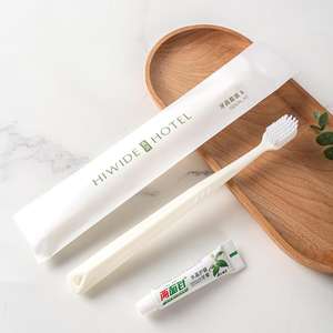 Ensemble d'articles de toilette pour hôtel jetable taille voyage shampooing après-shampoing savon nettoyant pour le corps pour B & B Hotel Motel Guest Rooms Resorts Vacation - Product Image 2