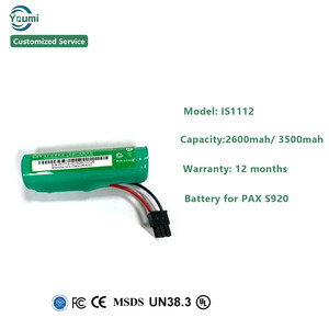 Литий-ионный аккумулятор для PAX IS486 S920 IS1112 HL027 3.7V 3250mAh 2600mAh - Product Image 3