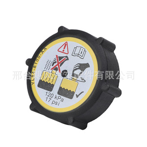 Ford YL8Z-8100-AA <b>Radiator</b> <b>Cap</b> 120 KPa Coolant Expansion <b>Cap</b> For Escape Mercury Mazda Taurus - Product Image 4