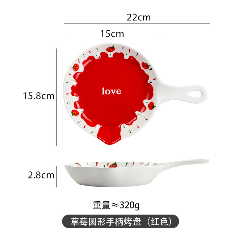 Round handle - red