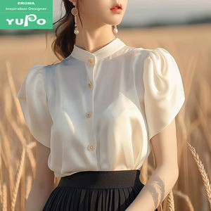 Droma, recién llegado, <span class=keywords><strong>blusa</strong></span> de manga corta hinchada de satén blanco informal francés, blusas y camisas para mujer, blusas de moda - Product Image 1