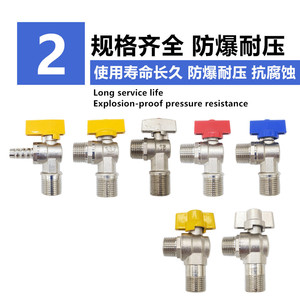 Válvula angular de latón de alto flujo extendida de 3/4 pulgadas para calentador de agua a gas y fontanería de inodoros - Product Image 2