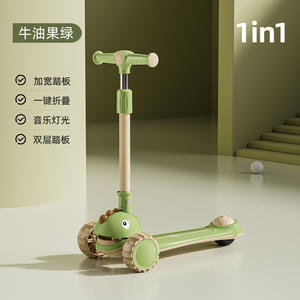 Tricycle enfant Bairuijia, scooter 3 roues avec lumières et musique pour enfants de 2 à 4 ans, en métal, jouet multifonctionnel - Product Image 4