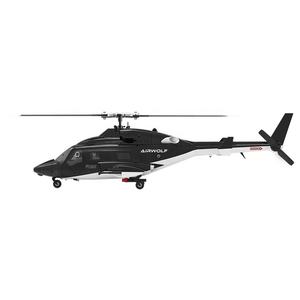 Helicóptero RC GPS <span class=keywords><strong>Airwolf</strong></span> YXZNRC F02S Listo para Volar con Motores sin Escobillas, Transmisor de 2.4GHz y Batería LiPo de 1200mAh para Diversión al Aire Libre - Product Image 3