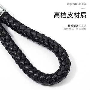 High Grade <b>Braided</b> Rope Keychain Metal Zinc Alloy Car Key <b>Accessory</b> Home Use - Product Image 3