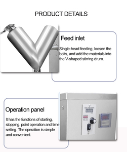 Offre Spéciale : Mélangeur Modèle V, Capacité de 12 <span class=keywords><strong>L</strong></span>, Machine à Cire pour la Production de Mélange d'Épices - Product Image 5