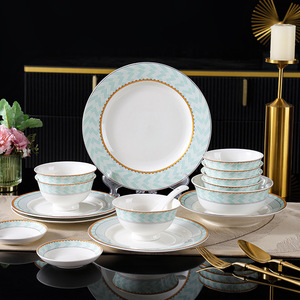 Service de table en porcelaine fine 81 pièces, style minimaliste et luxueux, bord doré, compatible lave-vaisselle et micro-ondes, pour usage domestique - Product Image 1