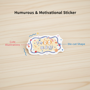 Wholesale high-quality, environmentally friendly, reusable, custom holographic waterproof self-adhesive die-cut <b>stickers</b> - Product Image 4