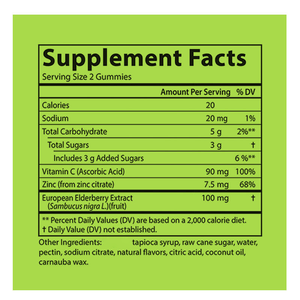 Suplemento de Extracto de Vitamina C de Marca Privada, Gomitas de Saúco para el Apoyo Inmunológico y el Bienestar Óptimo - Product Image 2