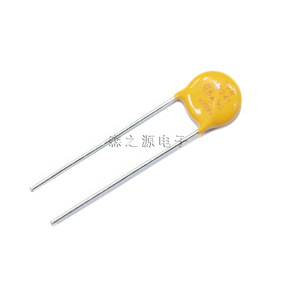 Xingqin Tks Surge Protection <b>Varistor</b> TvR10241Ksy Metal Oxide Mov For Circuit Protection - Product Image 2