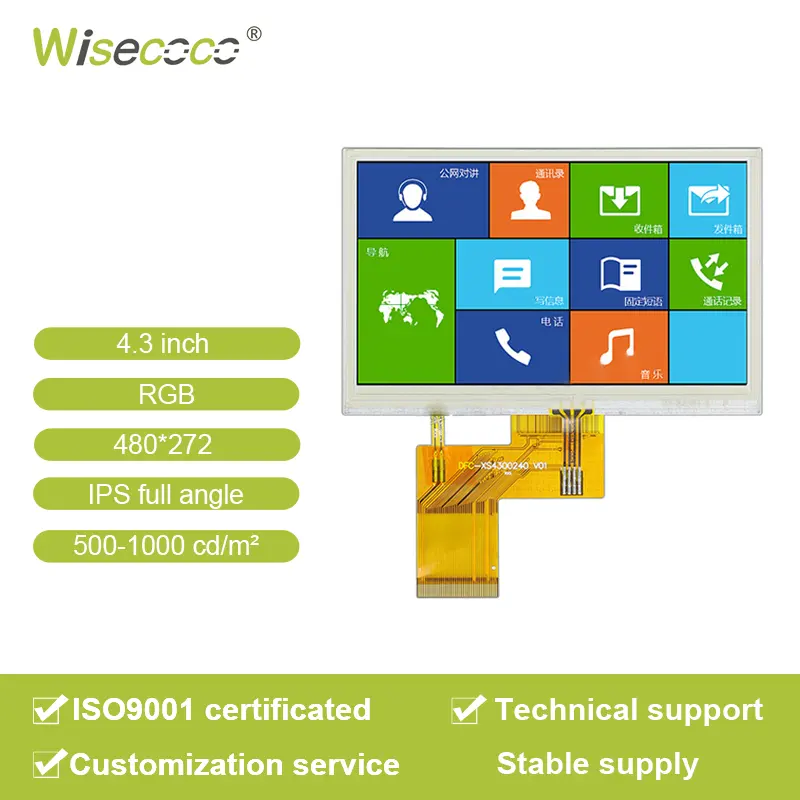 Wisecoco 공장 4.3 인치 LCD 디스플레이 RGB 480*272 터치 옵션 사용자 정의 밝기 Tft 화면 휴대용 장치