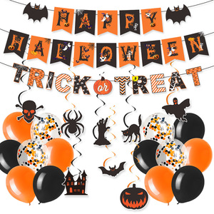 Set de Decoración para Fiesta de Halloween, Pancarta, Guirnalda, Murciélagos Colgantes, Globos en Espiral para Decoración de Escuelas y Centros Comerciales, Artículos de Decoración para Halloween - Product Image 1