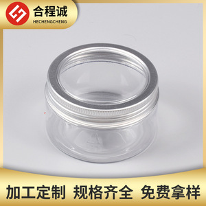 Transparent <b>Plastic</b> Bottle With Aluminum Lid 68mm Screw Cap 100g Capacity Round General <b>Packaging</b> - Product Image 5