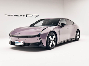 2025 Xpeng <span class=keywords><strong>P7</strong></span> EV Coche deportivo eléctrico chino Xpeng <span class=keywords><strong>P7</strong></span> - Product Image 2