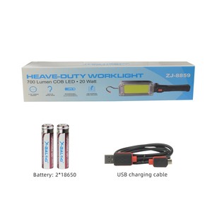 Lampe de travail LED magnétique <span class=keywords><strong>super</strong></span> lumineuse JF, lampe d'urgence, lampe de <span class=keywords><strong>camping</strong></span> pour la réparation automobile, l'atelier - Product Image 5