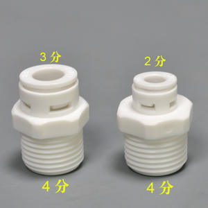 Conector para purificador de agua, rosca externa de 42mm a adaptador recto de 25mm, junta de conversión de tubería de agua - Product Image 3