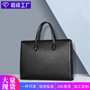 2025 nouveau <span class=keywords><strong>sac</strong></span> pour hommes en <span class=keywords><strong>cuir</strong></span> véritable hommes empreinte digitale serrure <span class=keywords><strong>sac</strong></span> à main grande capacité <span class=keywords><strong>ordinateur</strong></span> <span class=keywords><strong>sac</strong></span> affaires pratique hommes porte-documents - Product Image 2