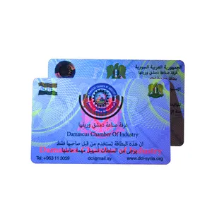 13.56MHZ RFID Customized Printing PVC ID Card with Customized Hologram