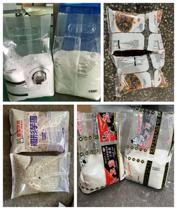 Peseuse linéaire automatique à 4 têtes 1kg 2kg Remplisseuse <span class=keywords><strong>de</strong></span> sachets <span class=keywords><strong>de</strong></span> granules <span class=keywords><strong>de</strong></span> riz Machine d'emballage <span class=keywords><strong>de</strong></span> sacs <span class=keywords><strong>de</strong></span> haricots <span class=keywords><strong>Gran</strong></span> Seeds - Product Image 2