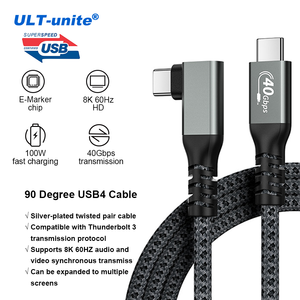 ULT-unite USB4电缆USB4 40gbps充电电缆100w 8K 60hz USB-if c型至c型弯头电缆1m - Product Image 1