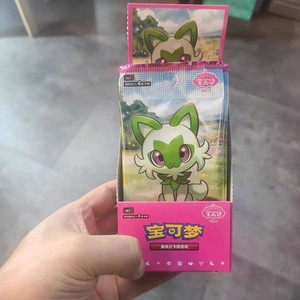 Cartes Pokémon TCG originales YZ, cartes Pokémon chinoises, pack Gemme volume 1, collection 151 cartes Pokémon, cadeau pour enfants - Product Image 6