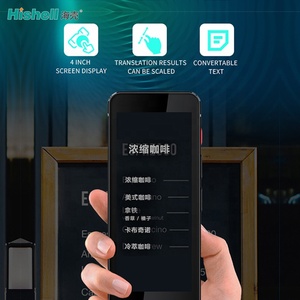 Traducteur vocal intelligent à écran tactile grand format F12, <span class=keywords><strong>traduction</strong></span> <span class=keywords><strong>instantanée</strong></span>, prend en charge 138 langues pour une utilisation hors ligne - Product Image 5