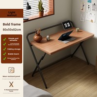 Table pliante en métal rectangulaire pour la maison, installation facile, petit bureau d'ordinateur, bureau d'étude pour chambre, table de chevet simple pour chambre à louer