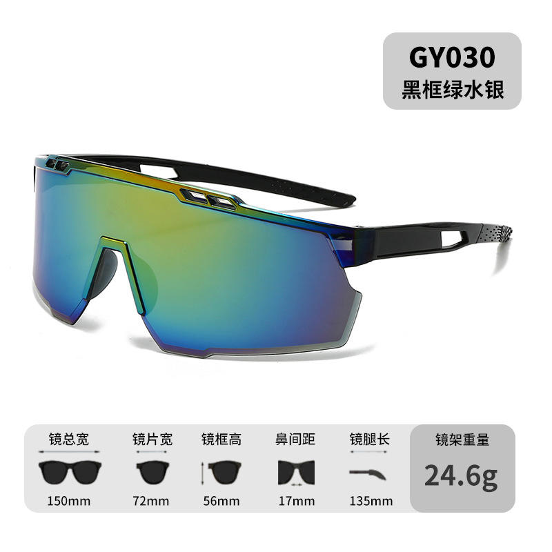 New Cheap Sports Sunglasses Cycling Sunglasses Wholesale New Sports Sunglasses Female Riding Cycling Sun Glasses Men Women
