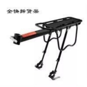 Portabicicletas de Aleación de Aluminio de Liberación Rápida para Bicicleta de Montaña, Portabicicletas Trasero Desmontable con Instalación Superficial - Product Image 3