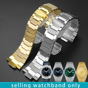 <span class=keywords><strong>Bracelet</strong></span> de montre en acier inoxydable pour hommes, série <span class=keywords><strong>Tissot</strong></span> PRX, Super Player T137.407, bouche surélevée de 12mm - Product Image 1