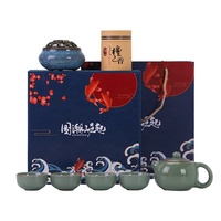 Service à thé en céramique NEWELL, style tendance national, avec théière en glaçure craquelée, coffret cadeau pour événements professionnels et service à domicile