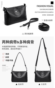 Wholesale Fashion <b>Soft</b> PU <b>Leather</b> Large Capacity Shoulder Crossbody Tote Bag Luxury Women Hand Bag Designer <b>Purse</b> and Handbag - Product Image 2