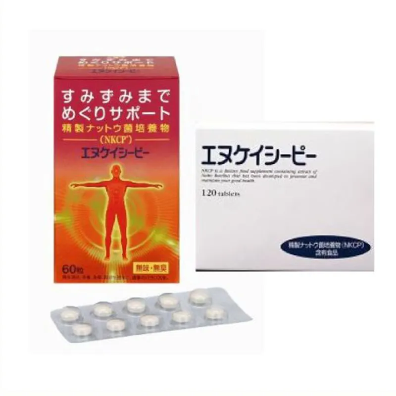 Japanese Wholesale Human Pain Killer Tablet Health Care Products