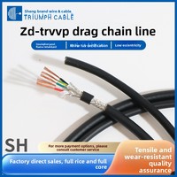 Cable de Cadena de Energía Blindado ZD-TRVVP 300/300V, Vida Útil de 3 Millones de Ciclos, Alta Flexibilidad, Fuerte Interferencia Electromagnética